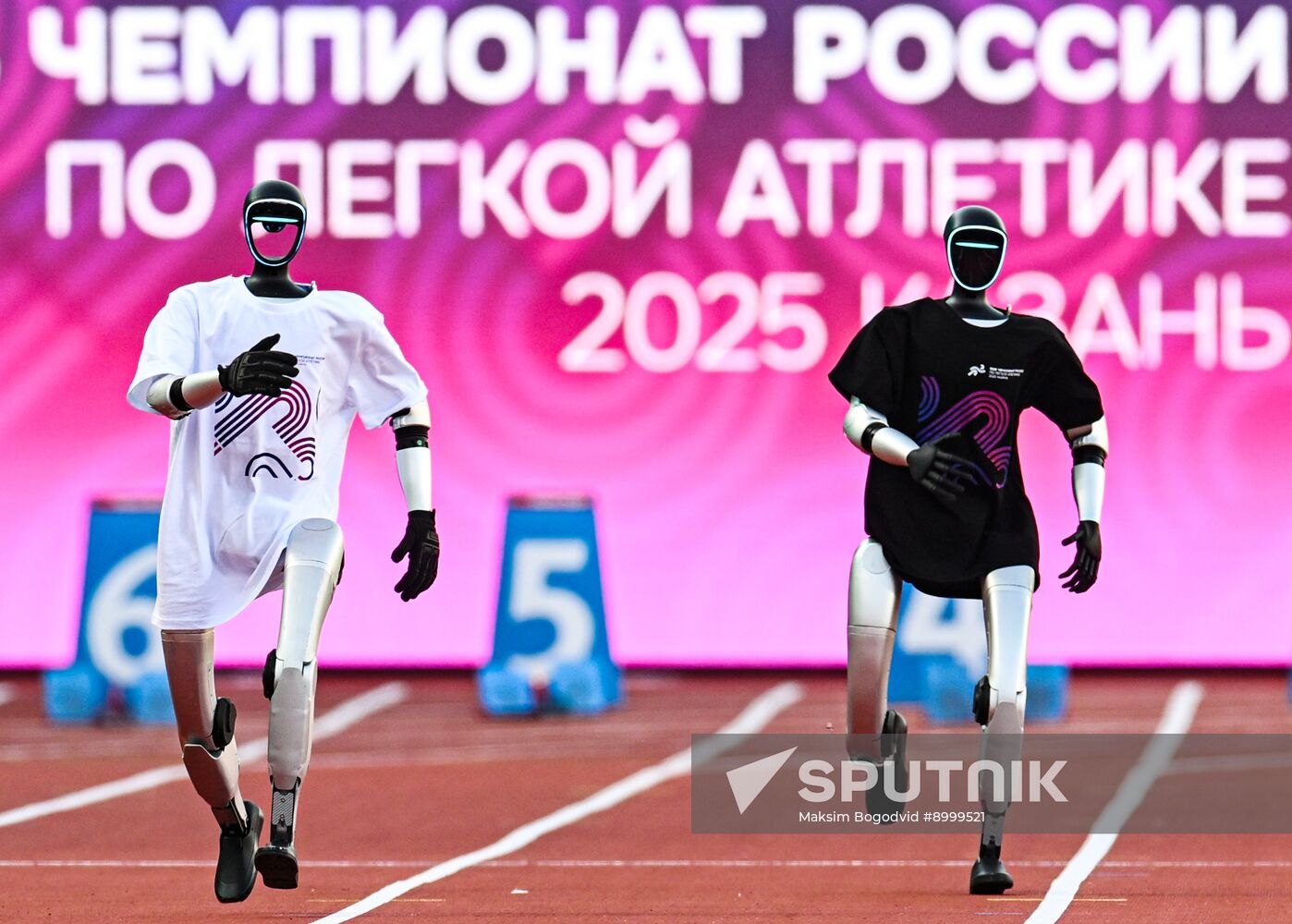 Russia Athletics Championships