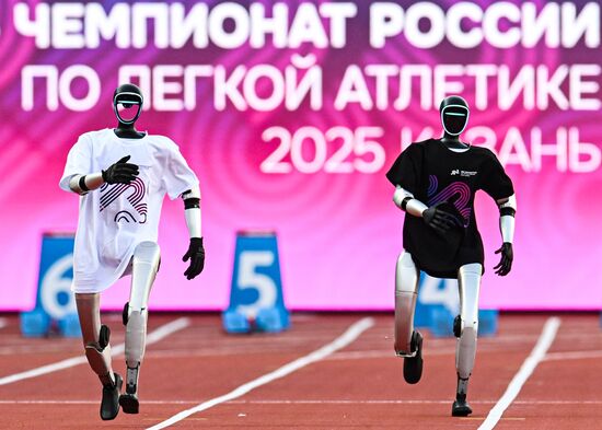 Russia Athletics Championships