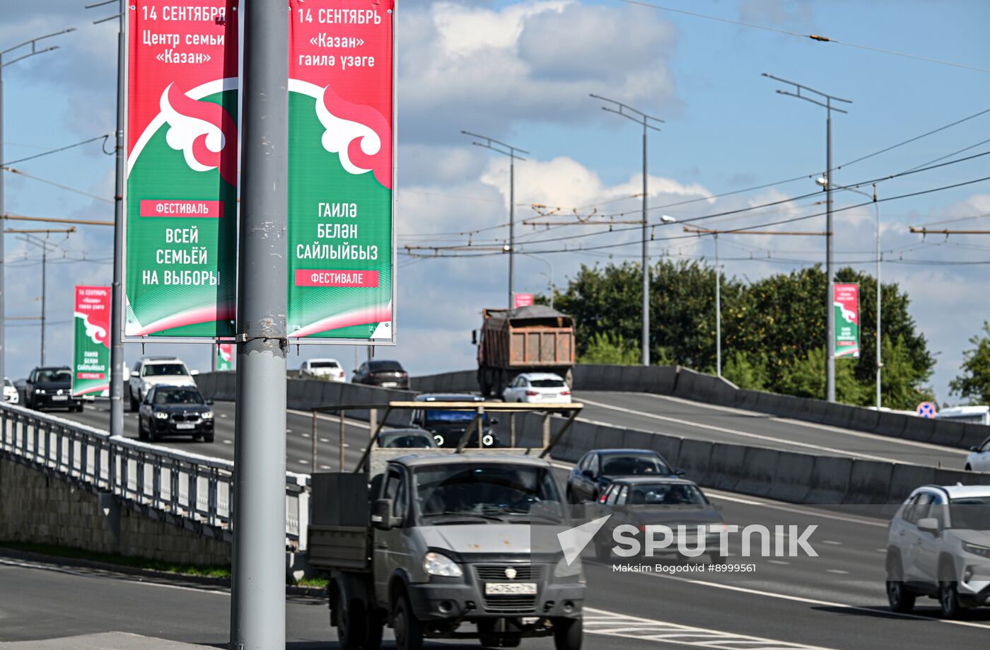 Russia Elections Preparations