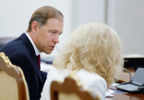 Russia Mishustin Deputies