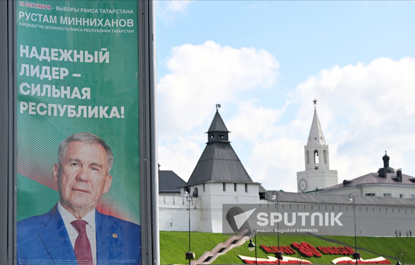 Russia Elections Preparations