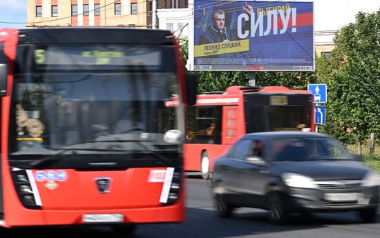 Russia Elections Preparations
