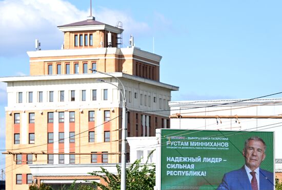Russia Elections Preparations