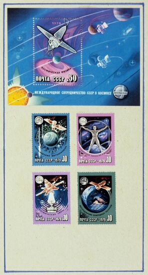 Postal stamp series on space research