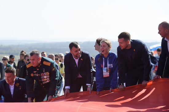 Russia WWII Donbas Liberation Anniversary