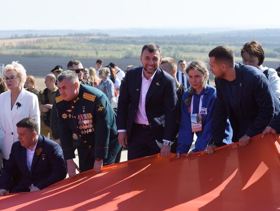 Russia WWII Donbas Liberation Anniversary