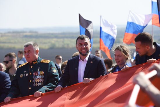 Russia WWII Donbas Liberation Anniversary