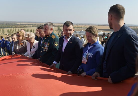Russia WWII Donbas Liberation Anniversary