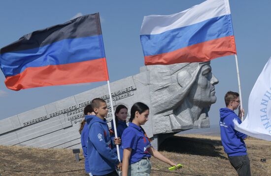 Russia WWII Donbas Liberation Anniversary