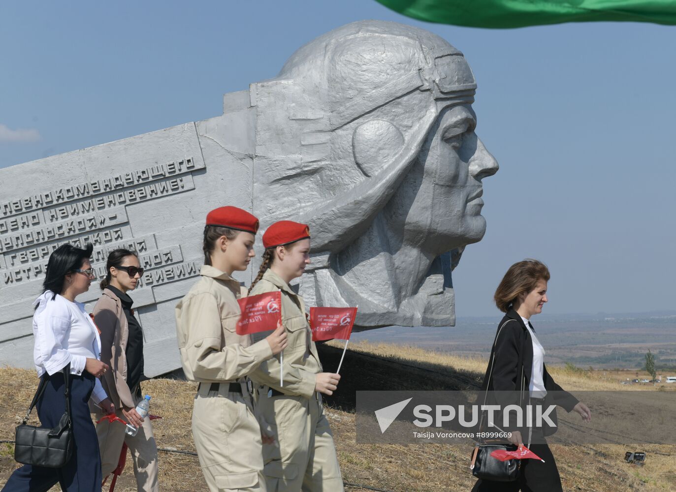 Russia WWII Donbas Liberation Anniversary
