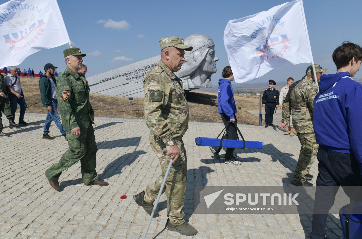 Russia WWII Donbas Liberation Anniversary