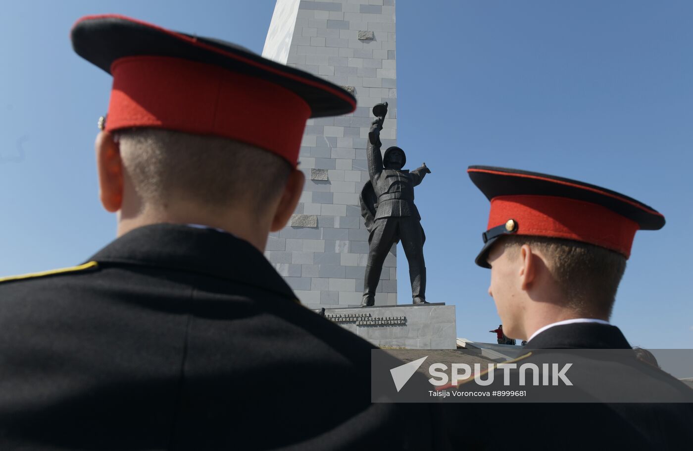 Russia WWII Donbas Liberation Anniversary