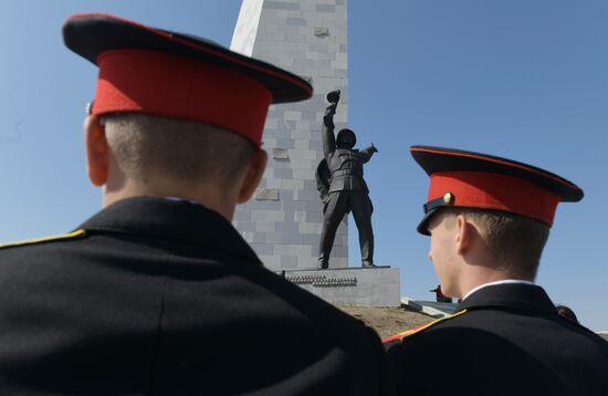 Russia WWII Donbas Liberation Anniversary