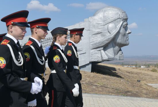 Russia WWII Donbas Liberation Anniversary