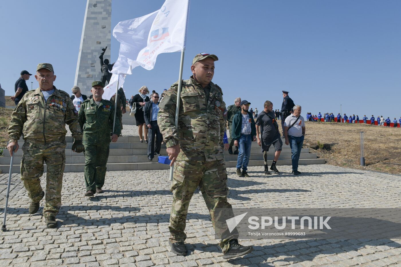 Russia WWII Donbas Liberation Anniversary