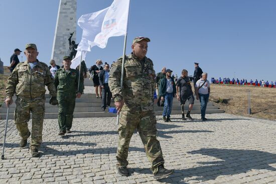 Russia WWII Donbas Liberation Anniversary