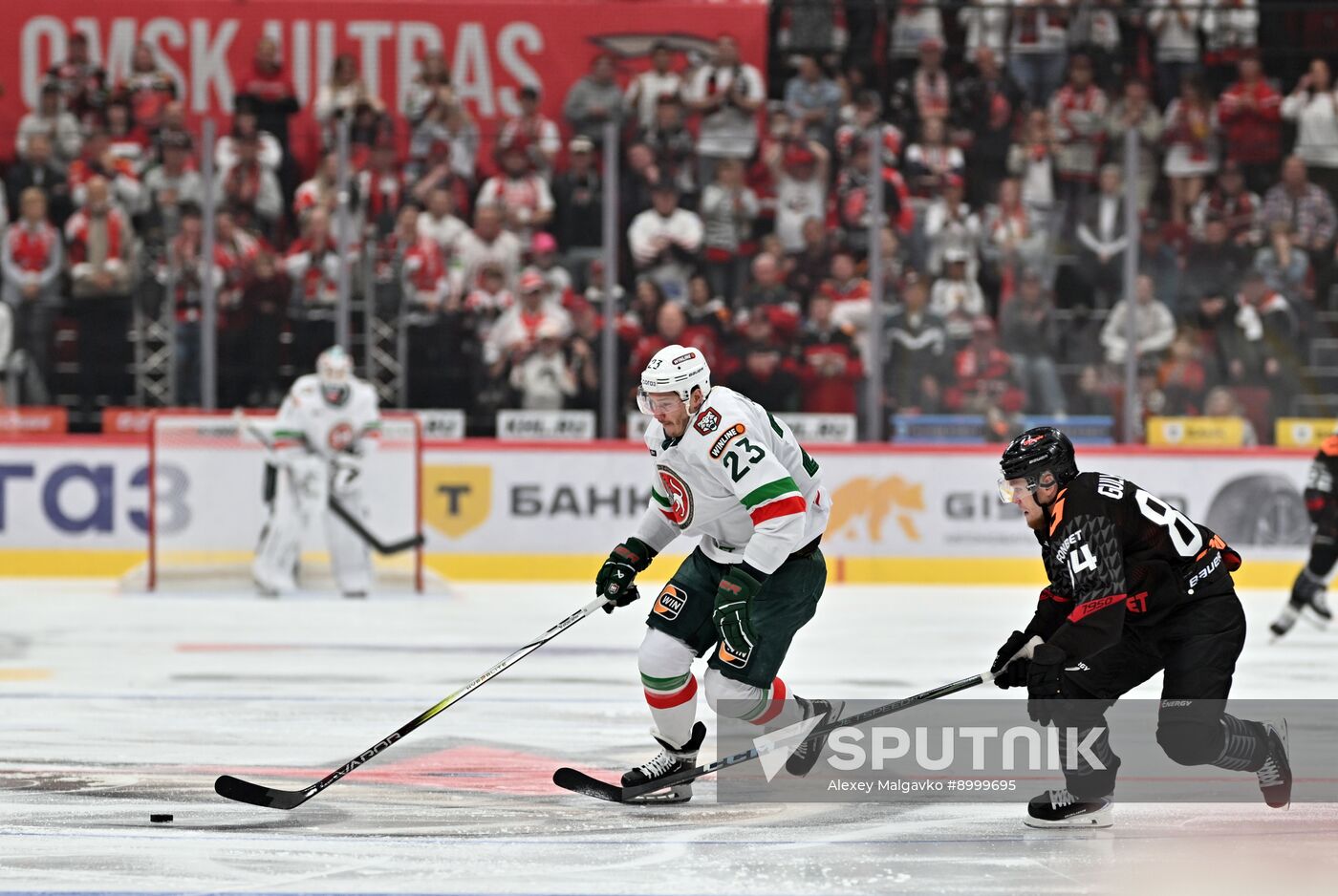 Russia Ice Hockey Kontinental League Avangard - Ak Bars