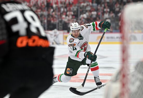 Russia Ice Hockey Kontinental League Avangard - Ak Bars