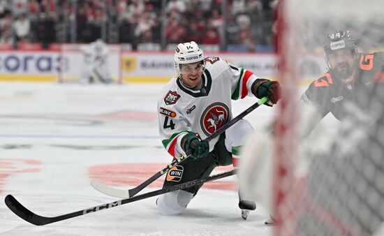 Russia Ice Hockey Kontinental League Avangard - Ak Bars