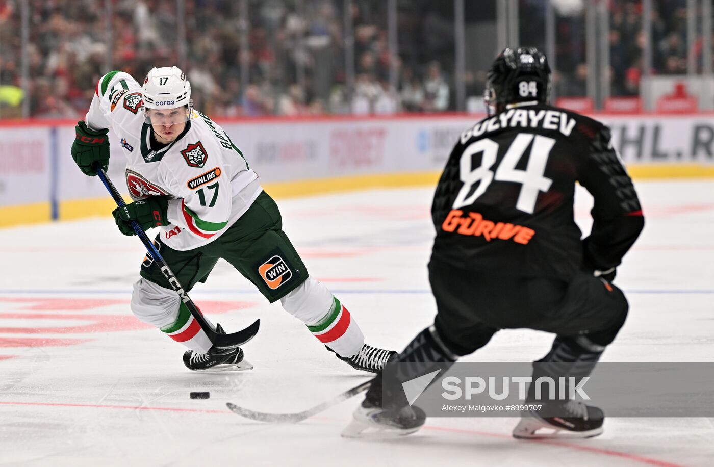 Russia Ice Hockey Kontinental League Avangard - Ak Bars