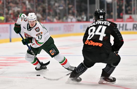 Russia Ice Hockey Kontinental League Avangard - Ak Bars