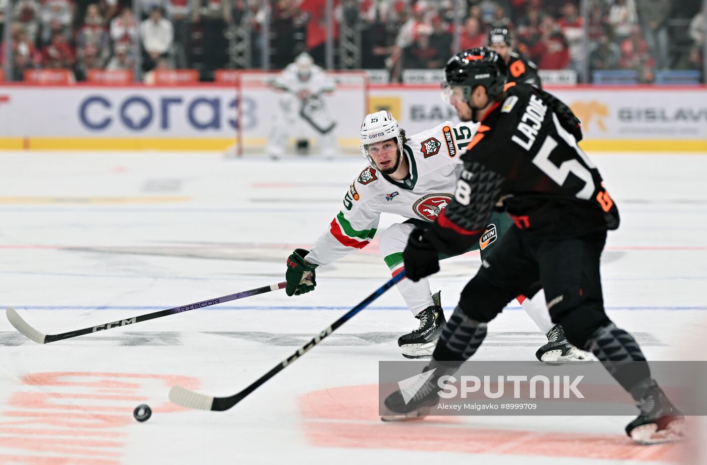 Russia Ice Hockey Kontinental League Avangard - Ak Bars