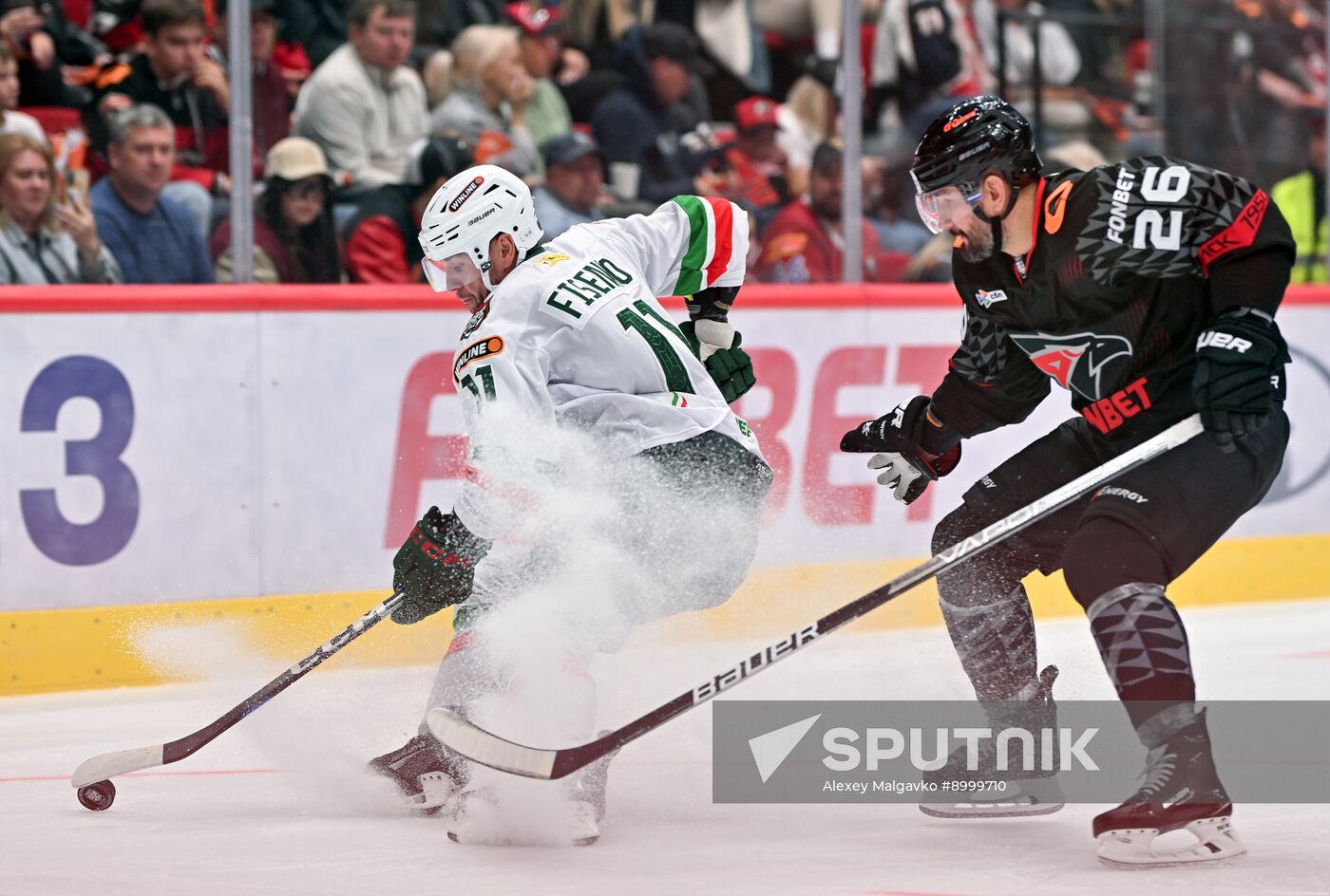 Russia Ice Hockey Kontinental League Avangard - Ak Bars
