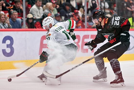 Russia Ice Hockey Kontinental League Avangard - Ak Bars