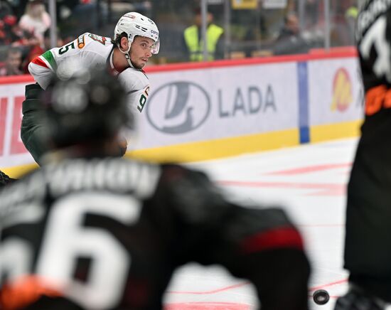 Russia Ice Hockey Kontinental League Avangard - Ak Bars
