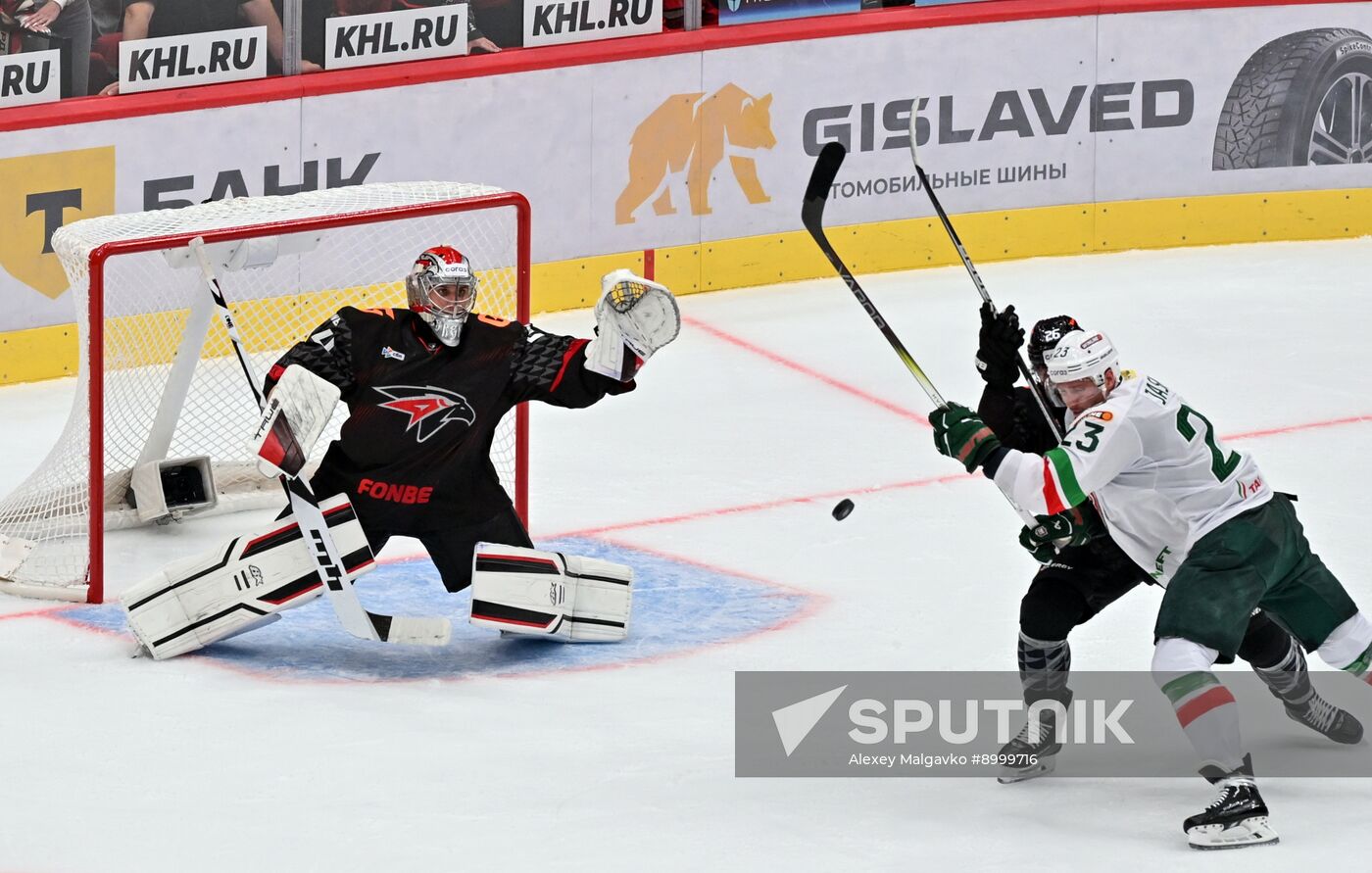 Russia Ice Hockey Kontinental League Avangard - Ak Bars
