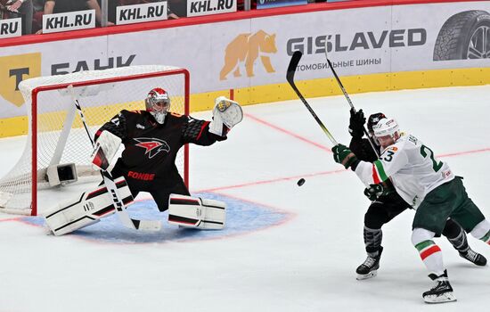 Russia Ice Hockey Kontinental League Avangard - Ak Bars