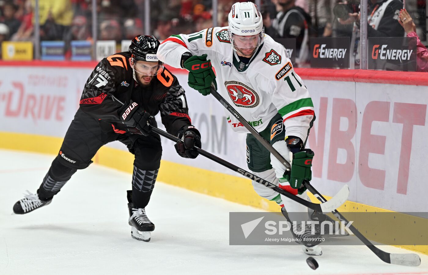 Russia Ice Hockey Kontinental League Avangard - Ak Bars