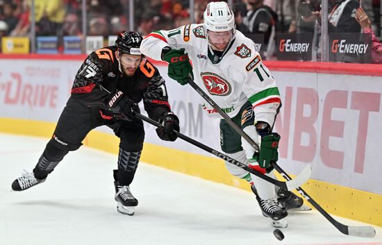 Russia Ice Hockey Kontinental League Avangard - Ak Bars