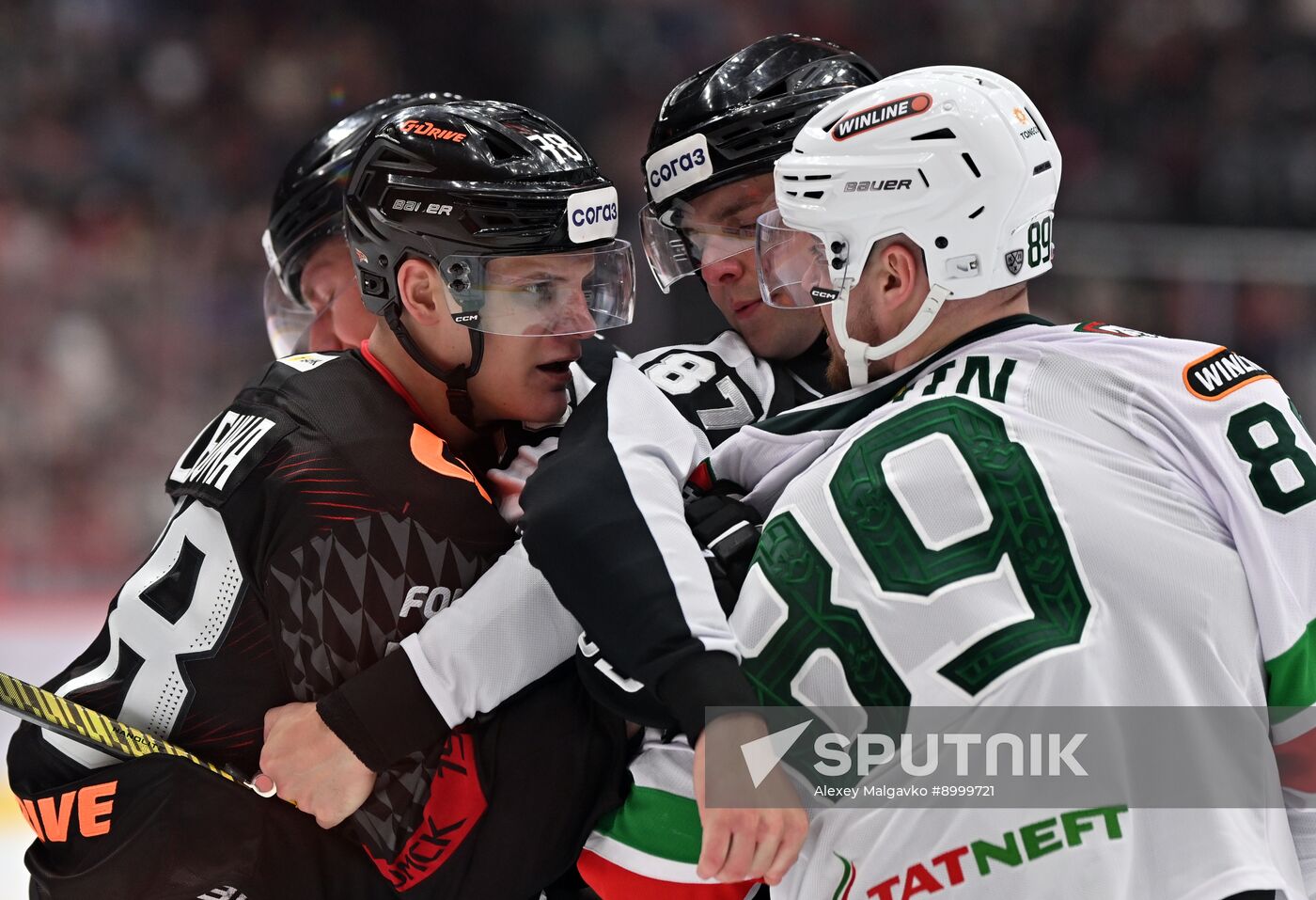 Russia Ice Hockey Kontinental League Avangard - Ak Bars