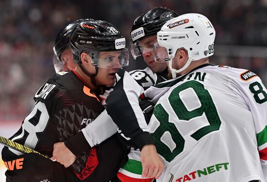 Russia Ice Hockey Kontinental League Avangard - Ak Bars