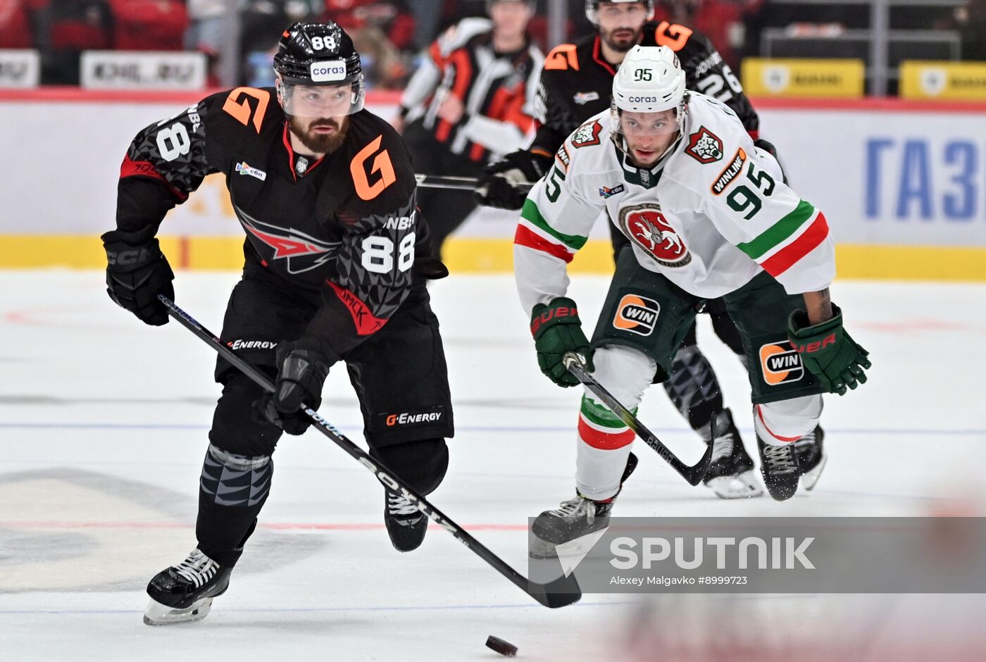 Russia Ice Hockey Kontinental League Avangard - Ak Bars