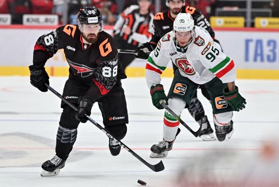 Russia Ice Hockey Kontinental League Avangard - Ak Bars