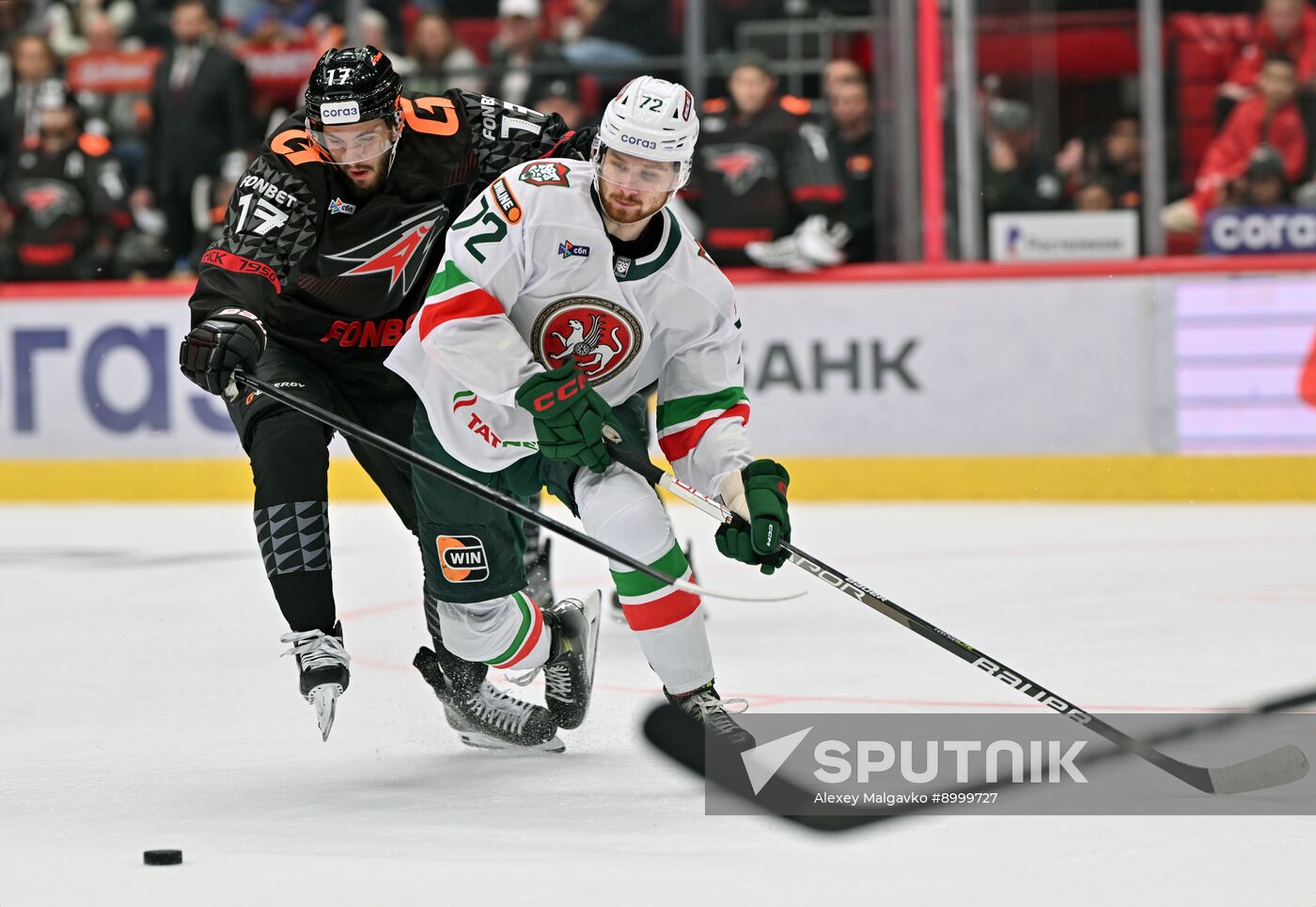 Russia Ice Hockey Kontinental League Avangard - Ak Bars