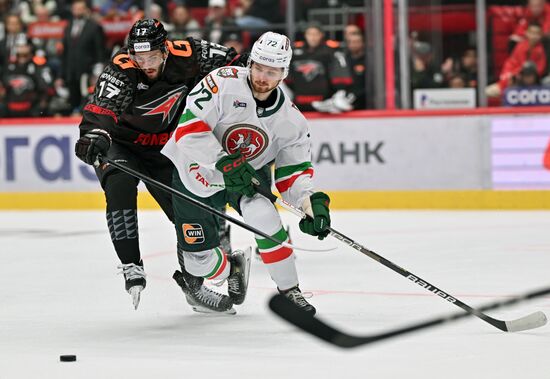 Russia Ice Hockey Kontinental League Avangard - Ak Bars