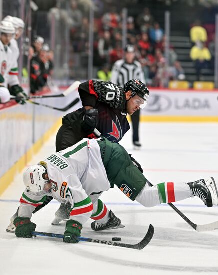 Russia Ice Hockey Kontinental League Avangard - Ak Bars