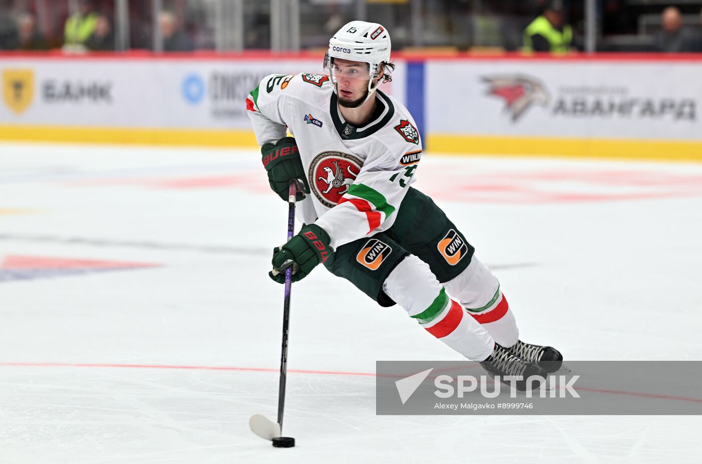 Russia Ice Hockey Kontinental League Avangard - Ak Bars