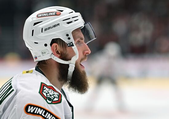 Russia Ice Hockey Kontinental League Avangard - Ak Bars