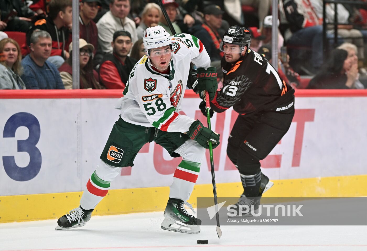 Russia Ice Hockey Kontinental League Avangard - Ak Bars