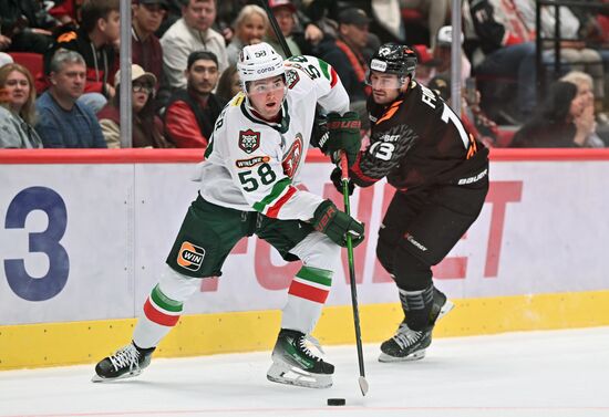 Russia Ice Hockey Kontinental League Avangard - Ak Bars