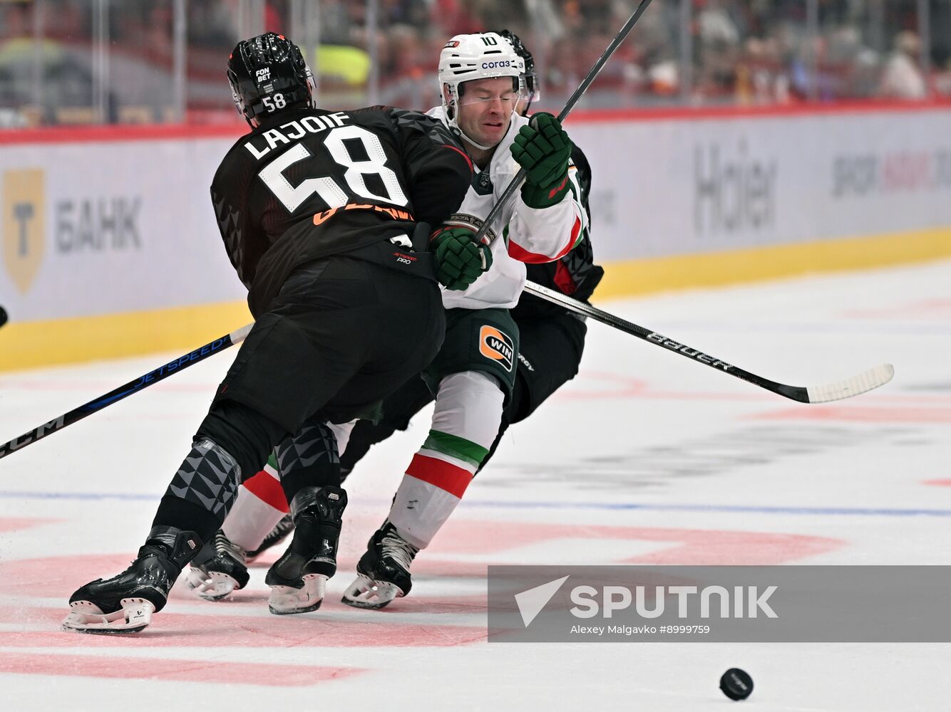 Russia Ice Hockey Kontinental League Avangard - Ak Bars
