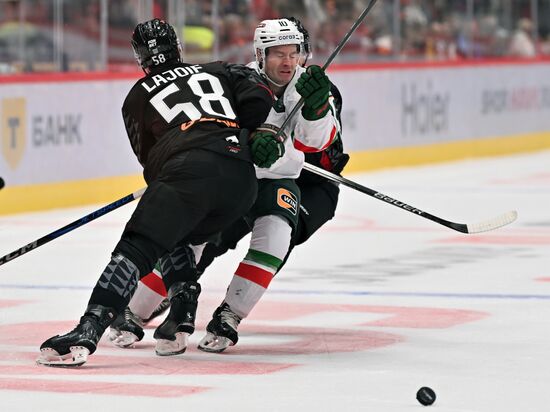 Russia Ice Hockey Kontinental League Avangard - Ak Bars