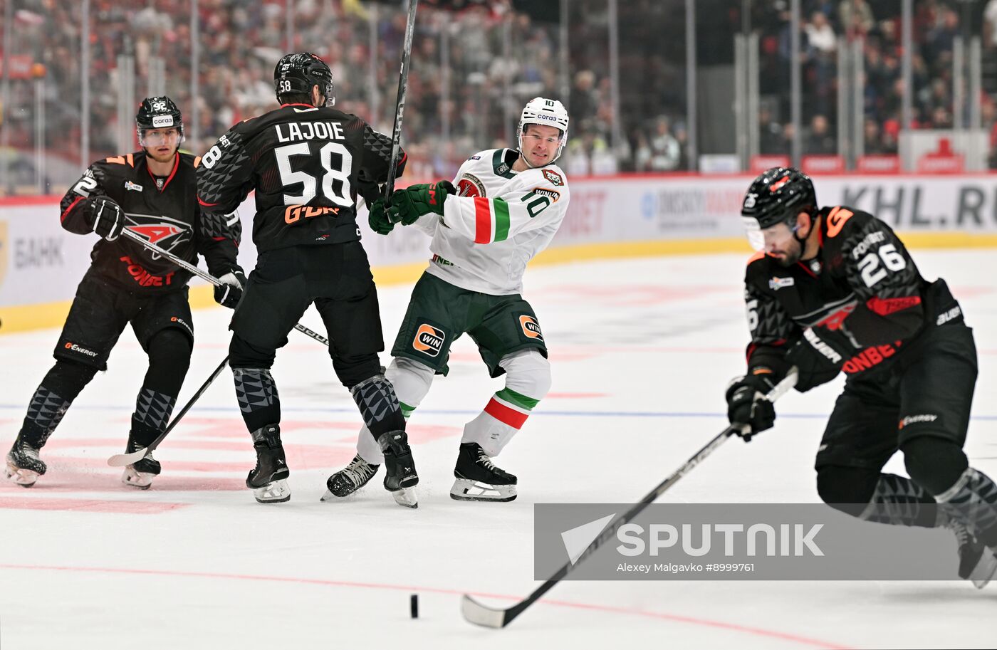 Russia Ice Hockey Kontinental League Avangard - Ak Bars