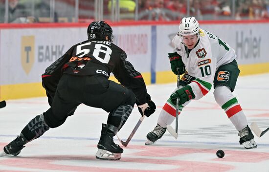 Russia Ice Hockey Kontinental League Avangard - Ak Bars