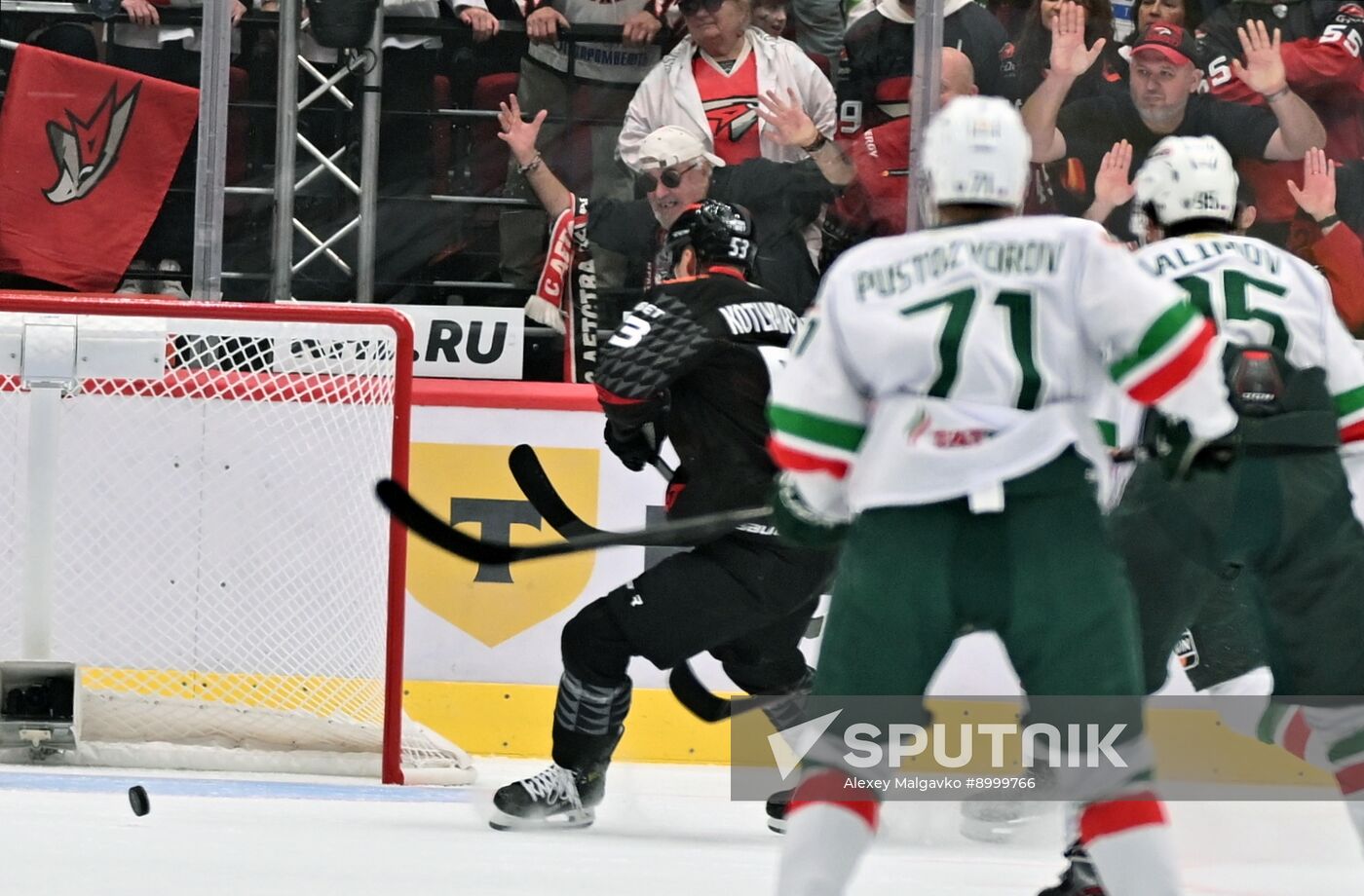 Russia Ice Hockey Kontinental League Avangard - Ak Bars