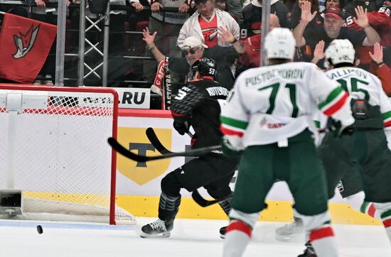 Russia Ice Hockey Kontinental League Avangard - Ak Bars
